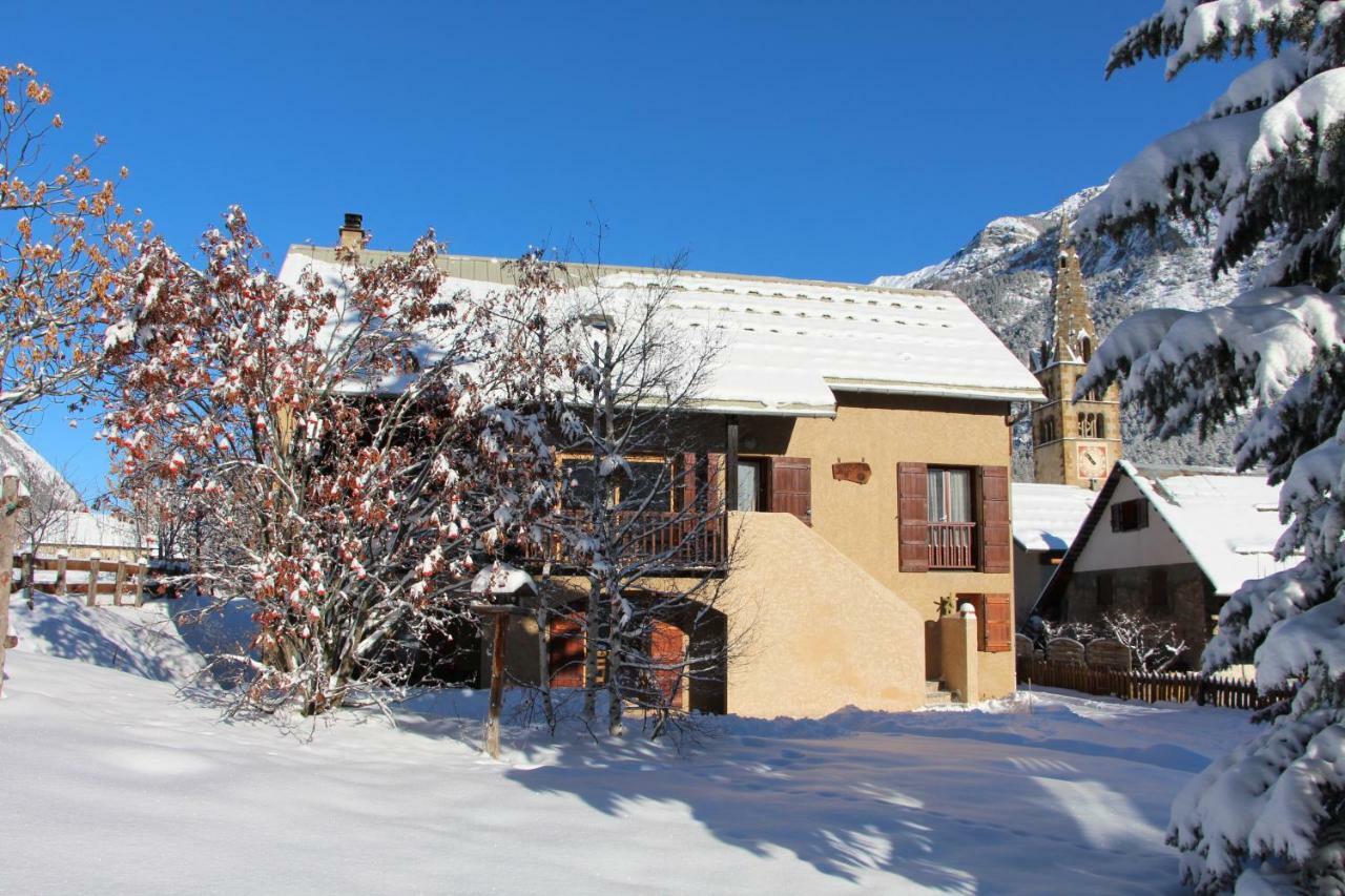 La Givrine Apartment Val-des-Pres Bagian luar foto